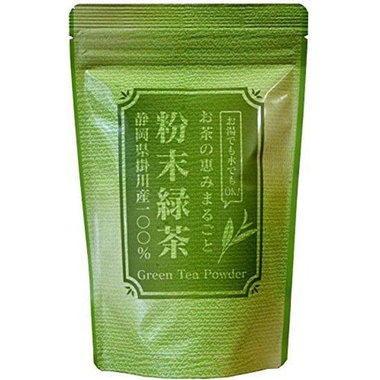Powdered green tea 200g bulk use powder (powdered sencha tea) produced Kakegawa Shizuoka Prefecture 100