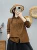 Korean Design Solid Corduroy Cardigan Women's Slimming Top, Long Sleeve Spring 2026 Casual Shirt