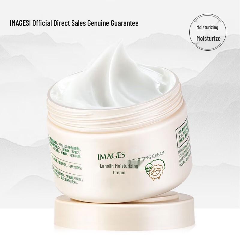 Image Beauty Hydrating & Nourishing Creams