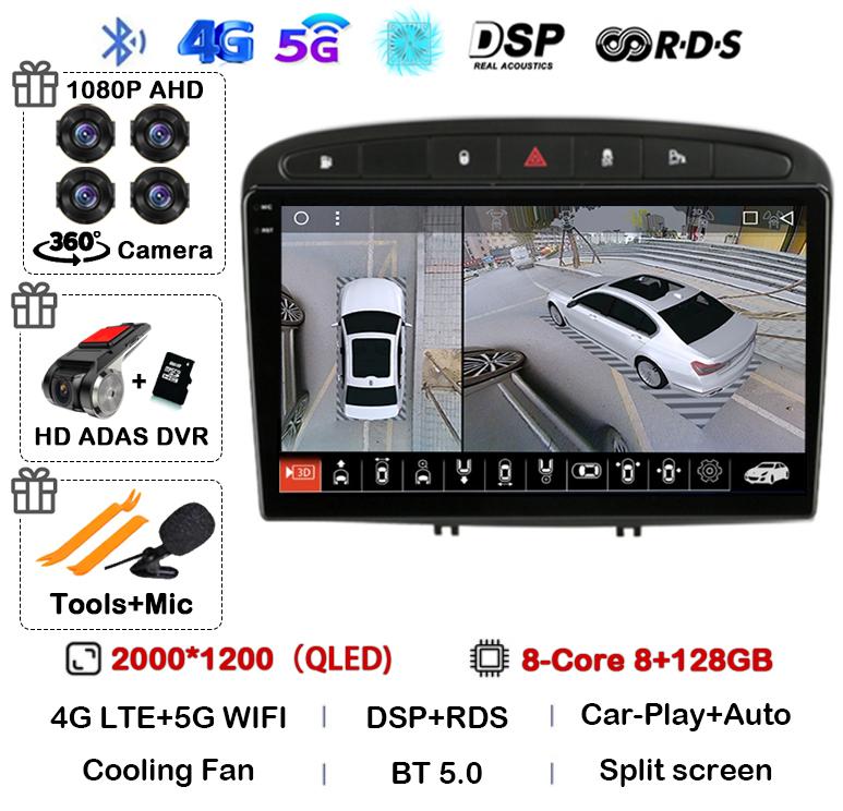 Android 14 Carplay Auto for Peugeot 308 308SW 2007-2015 408 2012-2020 Car Radio 2 DIN GPS Stereo Multimedia Player Head Unit DSP
