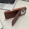 Applicable to iPhone17ProMAX business mobile phone case, leather card bag bracket, Apple 16 all-inclusive anti-drop protective case.