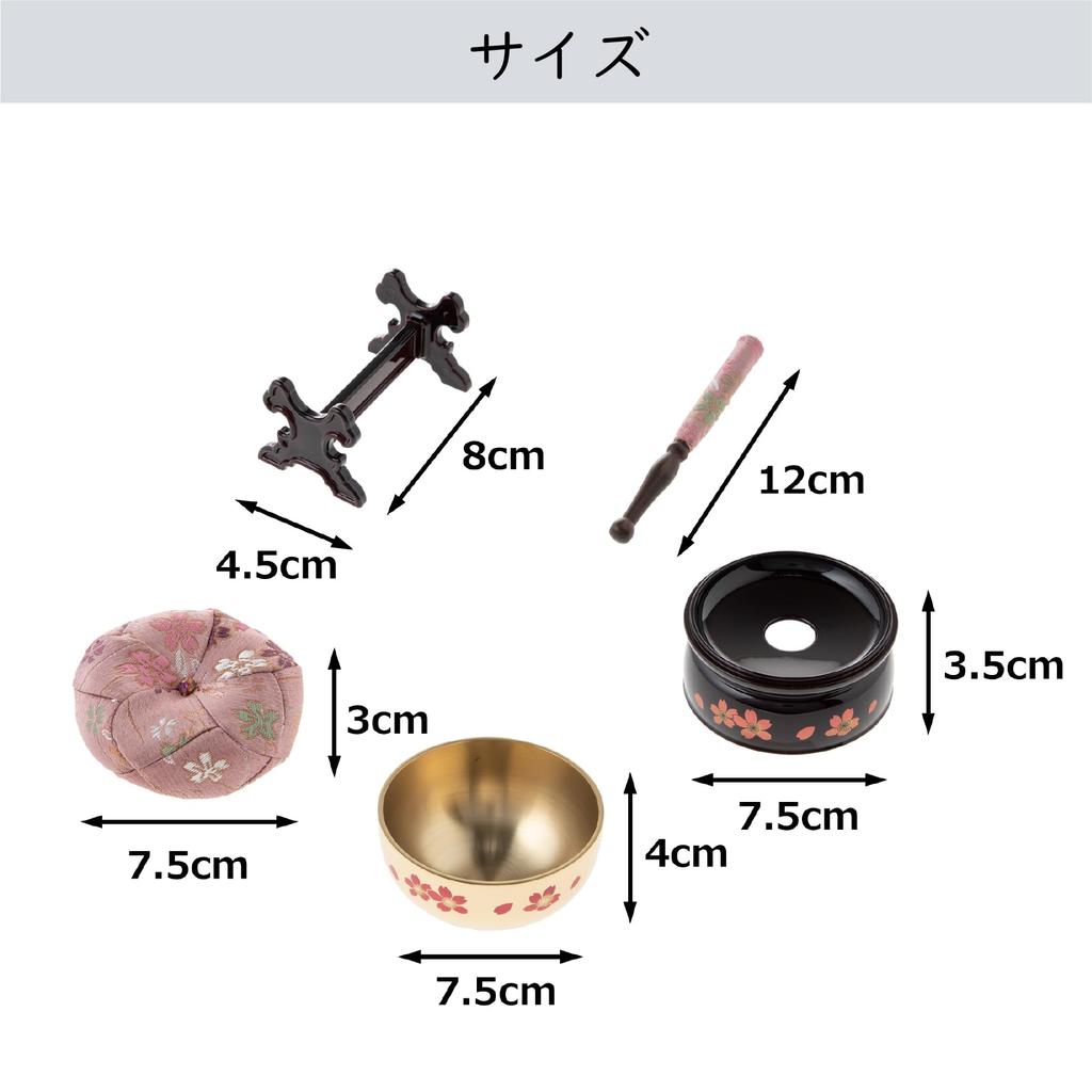 Sunmany Mini Orin Set, Authentic Maki-e Finish, 2.5 Inches, Made In Japan, Buddhist Altar Rin, Modern Buddhist Altar Rin, Small and Cute, Cherry