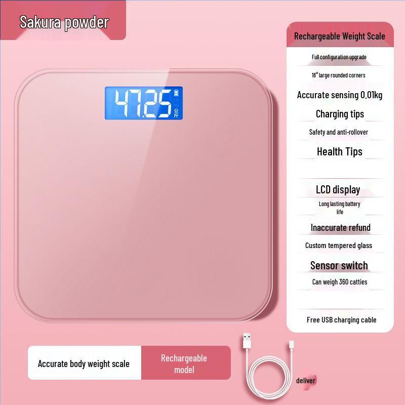 Умные перезаряжаемые цифровые весы для измерения веса тела (Китайская версия)