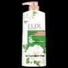 Refreshing Fragrance Shower Gel with Wormwood Camellia Scent