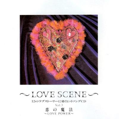 CD VARIOUS  Love Scene  Love Power LDAM08 Senshukai WEA 1993 Japan Jazz Used