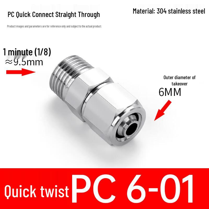 Xinguane 304 Stainless Steel Straight Quick-Twist Connector