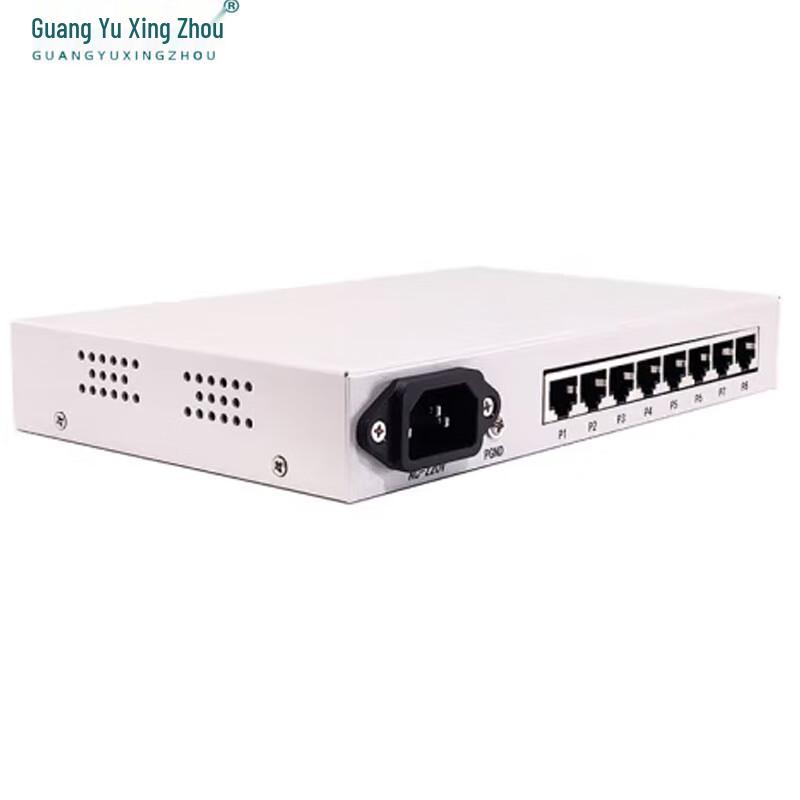 GY-ETH-4P4C IP Voice Gateway