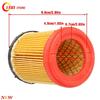 Strandbike Kart Luftfilter GY6150-200 Vierradbike Luftfilterkartusche abnehmbarer Filter