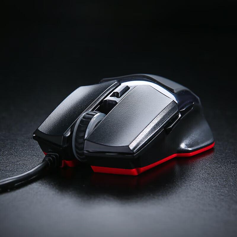Dareu VX7 RGB Wired Gaming Mouse