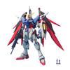 Used MG Mobile Suit Gundam SEED DESTINY Destiny Gundam 1/100 scale color-coded plastic model e 4fbf2bc4