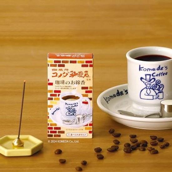 Kameyama Komeda Coffee Shop Mini Size Incense Scent Approximately 50g 160 Sticks Collaboration