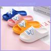 Adorable Kids Summer Slippers For Boys And Girls With Non Slip Soft Eva Sole In Various Colors
