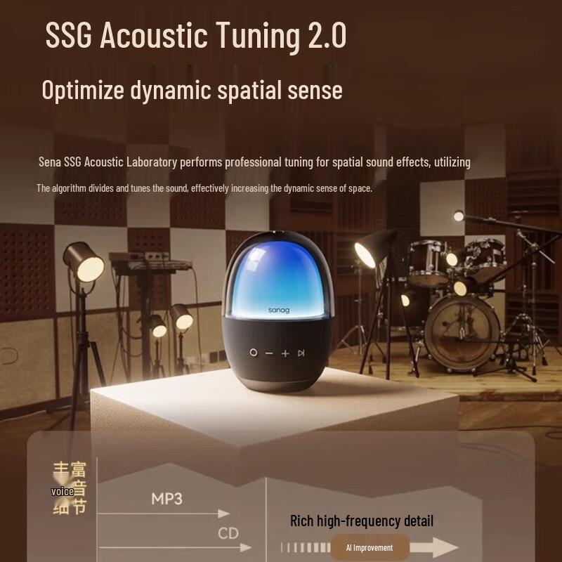 Sena V33 PRO Bluetooth Karaoke Speaker