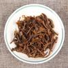 Dian Hong Tea Yunnan Fengqing Kung Fu Dian Hong Long Tuo Black Tea 500g/1.1lb
