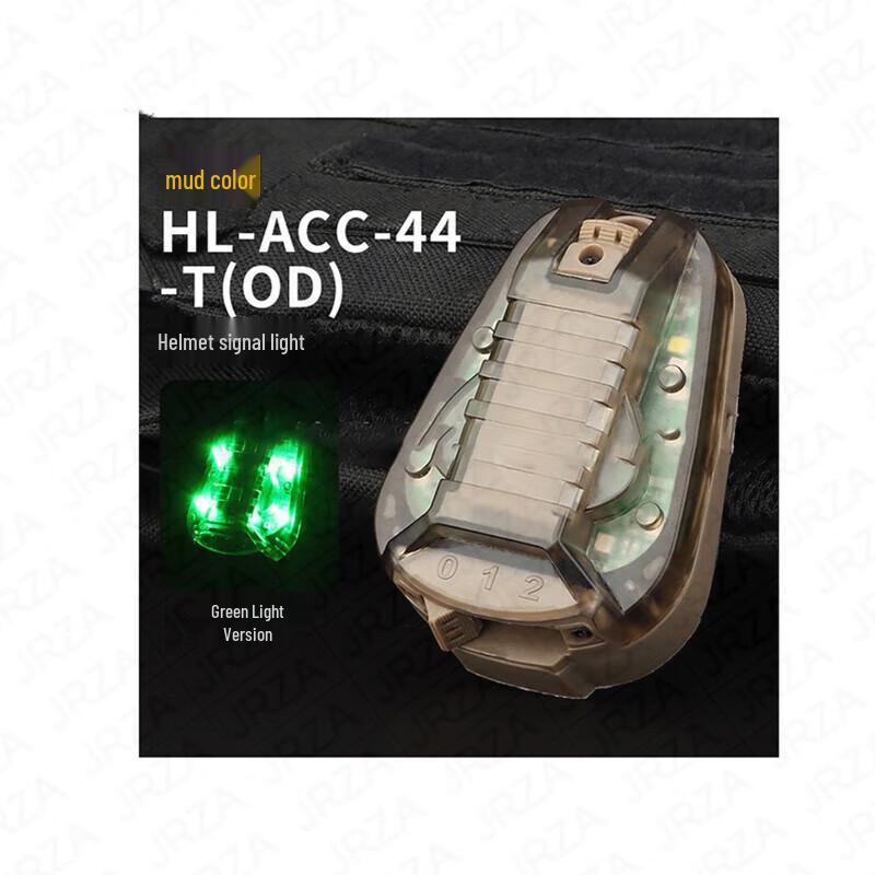 

Waterproof Tactical Helmet Signal Survival Light One Size