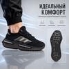 adidas NMD_S1 Triple Black Unisex Tenisky GW5652