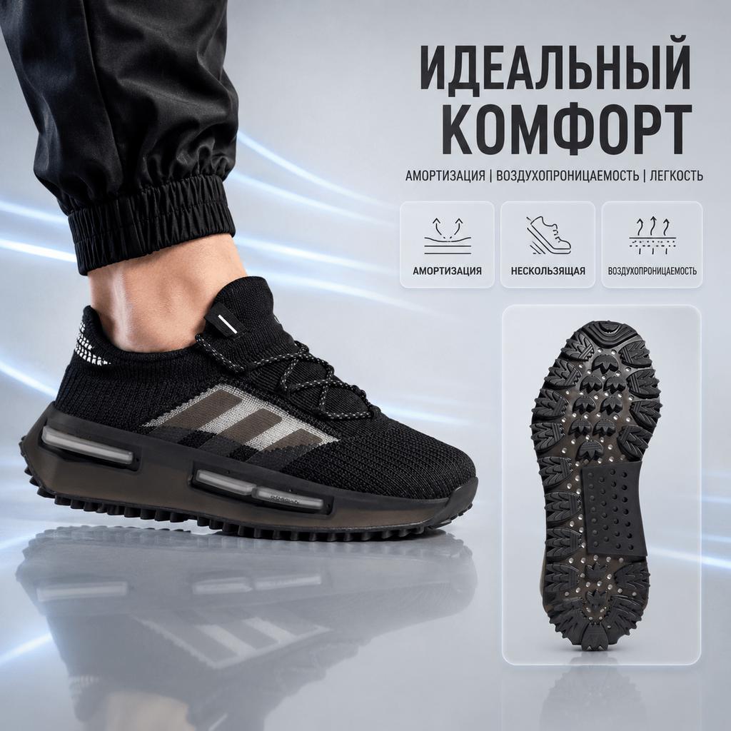 adidas NMD_S1 Triple Black Unisex Tenisky GW5652