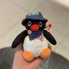 Genuine Penguin Family Bag Charm - Autumn/Winter Series Plush Toy Keychain