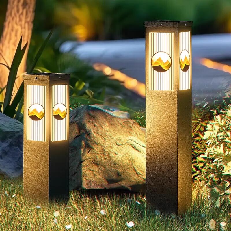 Solar Outdoor Lawn and Garden Light