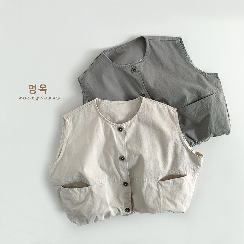 Kids Solid Sleeveless Vest Open Front Cardigan Unisex Children Casual Outerwear