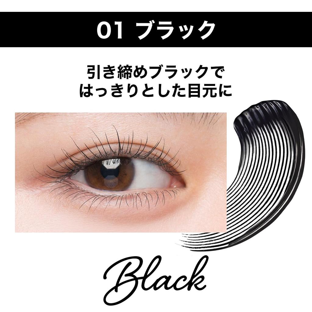 Maybelline MAYBELLINE Comes Off with Hot Lashnista N Comes Off with Hot Keeps Contains Fiber Mascara, Water, 01, Black, Base, Water, Long, Curls,