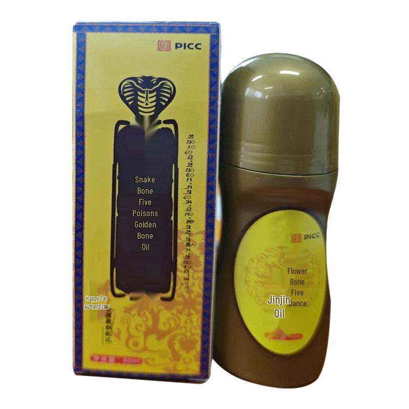 

Tibetan Heritage Enhanced Snake Bone Muscle & Joint Roll-On Oil