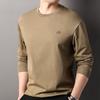 Hengyuanxiang Men's Heavyweight 260g Pure Cotton Long-Sleeve T-Shirt