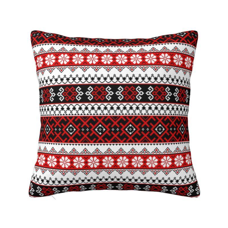 Custom Modern Ukraine Vyshyvanka Embroidery Cushion Cover Soft Bohemian Geometric Pillow Case Living Room Decoration