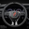 Genuine Leather Steering Wheel Cover for Roewe I5, RX5, MAX, 8550, 360, 350, I6, Ei5, RX3, iMAX