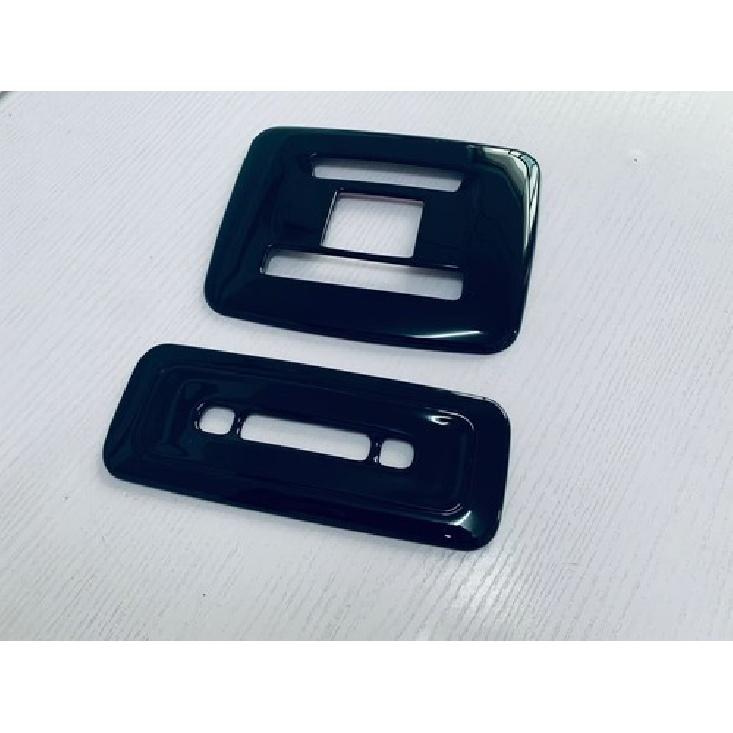 Gloss Black Front+Rear Reading Light Cover Trim For -2025 Toyota Prius Set