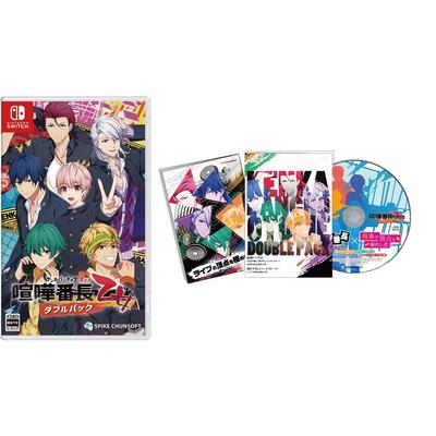 Kenka Bancho Otome Double Pack - Πακέτο Παιχνιδιών Nintendo Switch(Ιαπωνική Έκδοση)