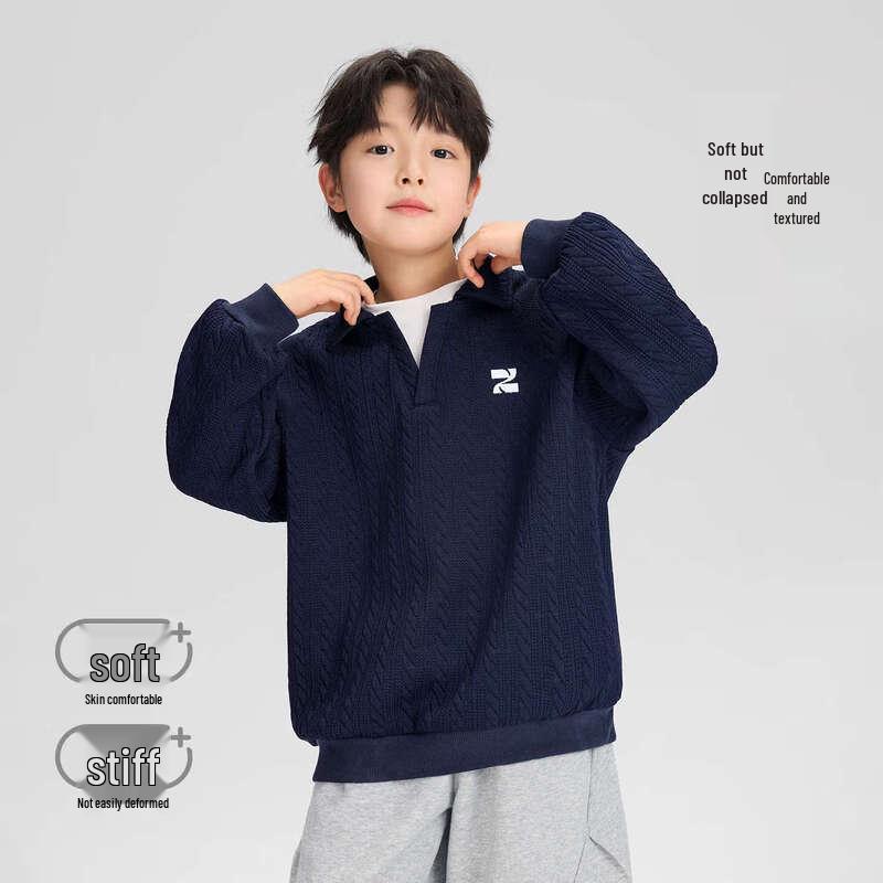 Zuoxi Boys  Academy Polo Fake Two-Piece Casual Sweatshirt