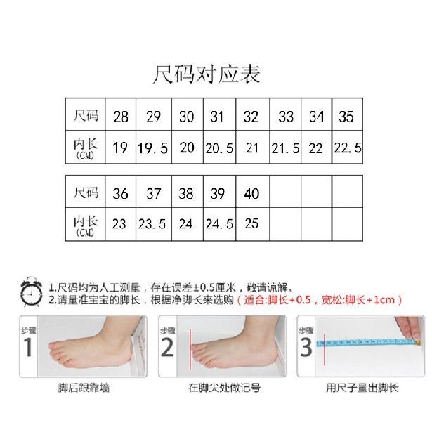 Mädchen Sportschuhe Neue Sommer Weiße Schuhe Atmungsaktive Lederpaneel-Schuhe für Ältere Kinder Studenten Flache Laufschuhe