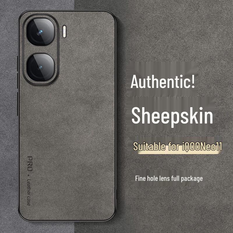 

iQOO Neo11 Protective Phone Case iQOO Neo11