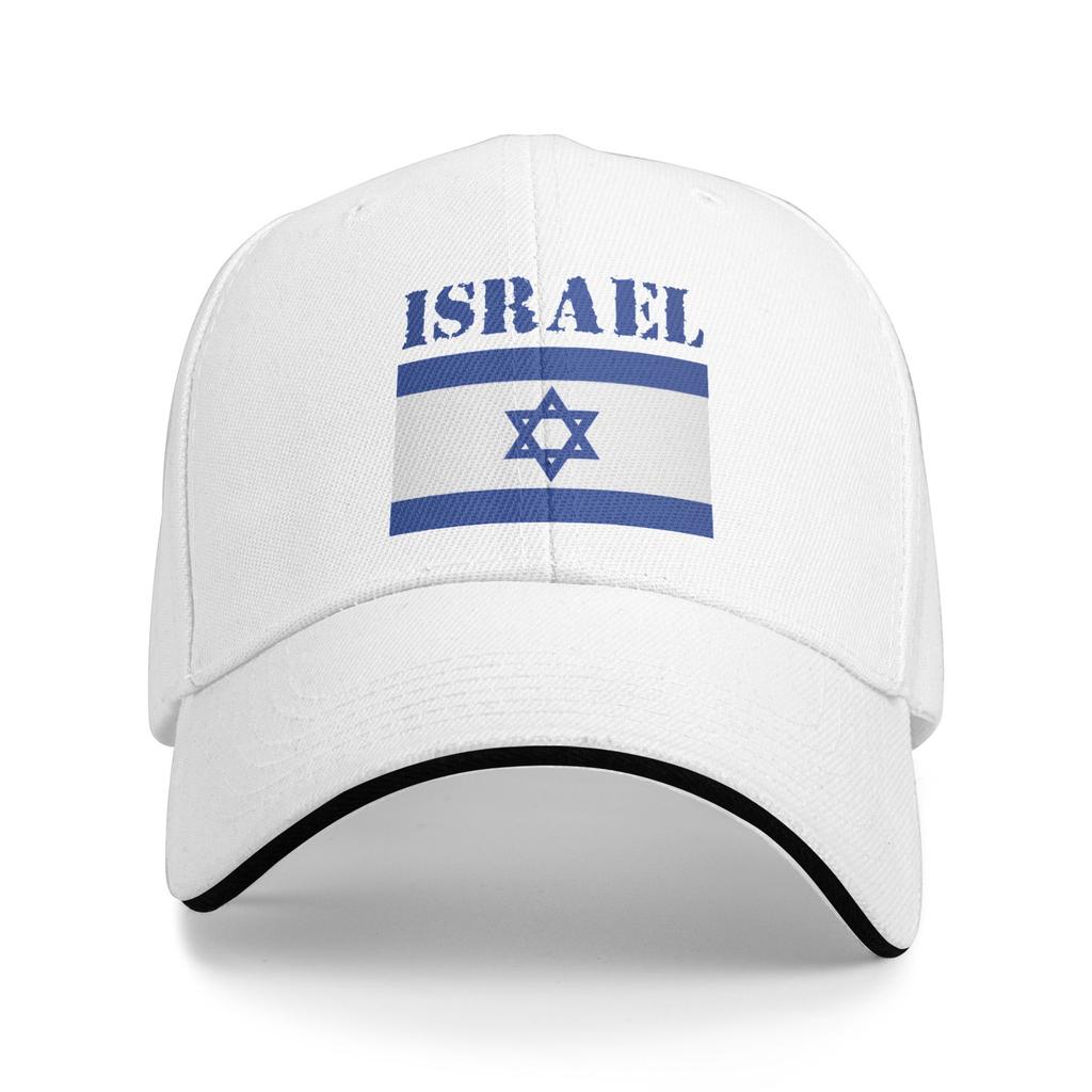 Custom Fashion Unisex Israel Flag Baseball Cap Adult  Adjustable Dad Hat Unisex Women Hip Hop Snapback Caps