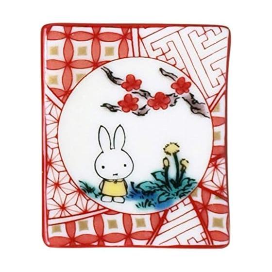 Miffy Kutani Ware Chopstick Rest - Aka-e