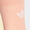 adidas Originals Crew Socks Unisex 3 Pack HG5685