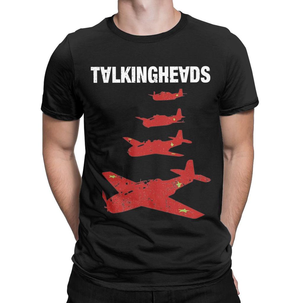 Talking Heads Remain In Light Pánská vintage trička 100% bavlněné tričko s kulatým výstřihem a krátkým rukávem s potiskem