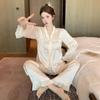 Ice Silk Pyjamas Frühling und Herbst Damen Langarm Französisch Seide Anzug Dünne Hauskleidung