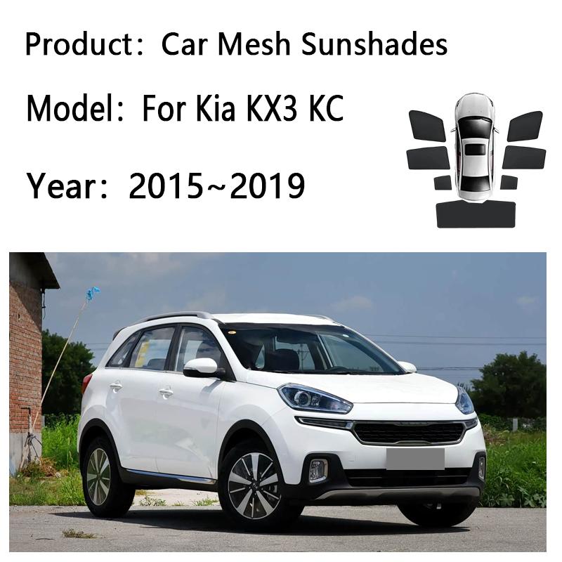 For Kia KX3 KC 2015~2019 2017 Car Sunshades Windshield Privacy Mesh Curtains Heat Insulation Sunscreen Visors Auto Accessories