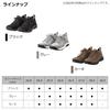 Daiwa Knit Fishing Shoes Khaki (Embankment Model) DS-2101K 26.5