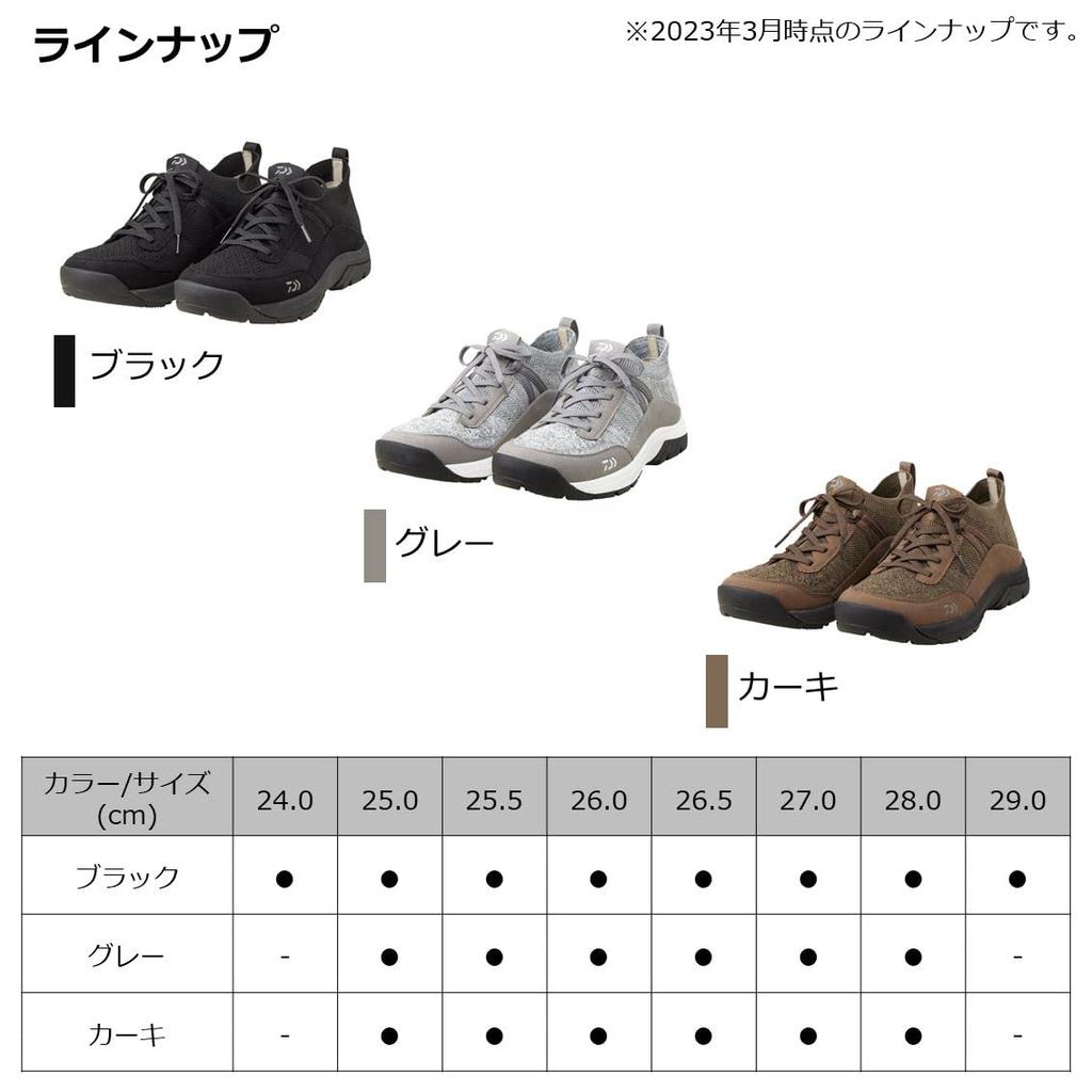 Daiwa Knit Fishing Shoes Khaki (Embankment Model) DS-2101K 26.5