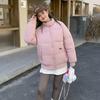 Vintage High Street Stand-up Collar Cotton-padded Clothes Down Cotton-padded Clothes for Women