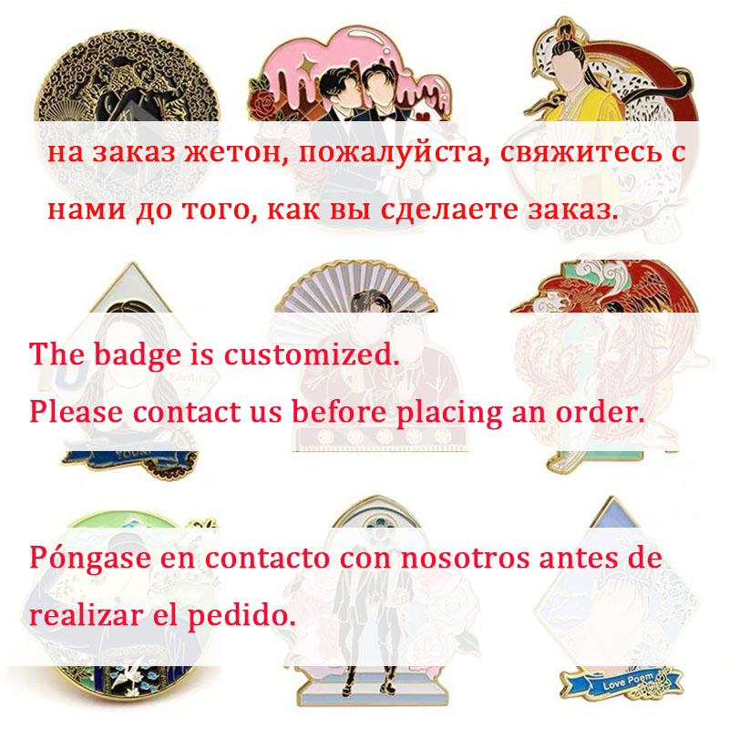 [MOQ 50pcs]Badge Customized Brooch Clothes Pin Gift Souvenir Custom Key Ring Enamel Metal Logo Badge Coin DIY Made Lapel Pins