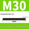 High-Strength Full Thread Screws and Rods: 8.8, 10.9, 12.9 Grade