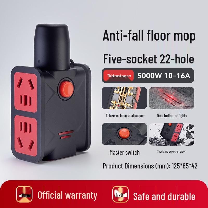 16A 6000W Explosionsgeschützte Hochleistungs-Steckdosenleiste mit kabellosem Bodenwischer und unzerbrechlichem Ingenieurdesign