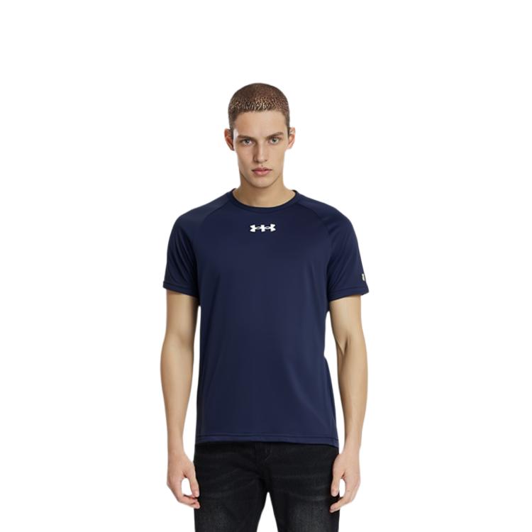 Under Armour Sports Life Collection T Shirt Men's Collegiate Blue 22500518-408