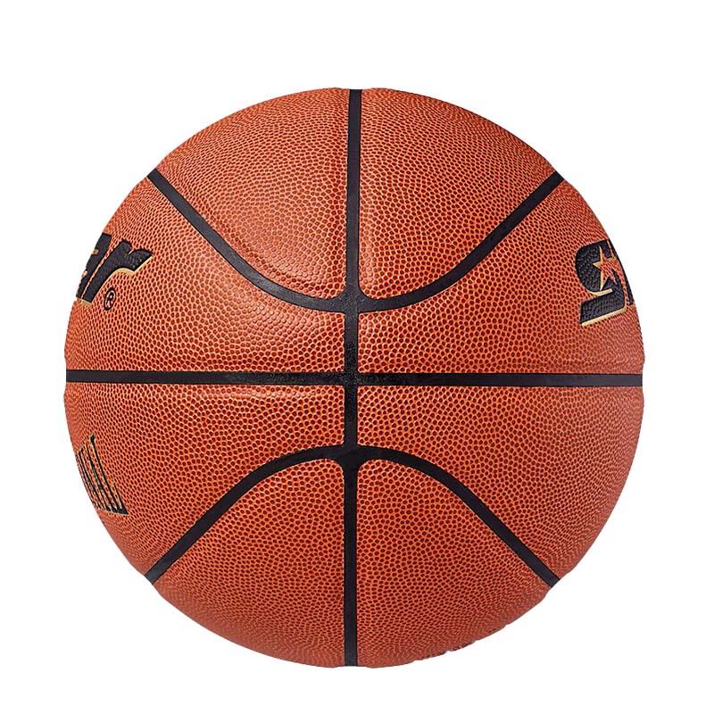 Star BB327 Indoor/Outdoor Basketball - Größe 7