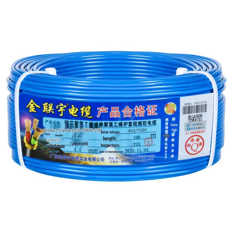 Jinlianyu ZB-BV Copper Core Flame Retardant Wire - 1/1.5/2.5/4/6 sq mm for Home Decoration