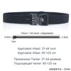 Tactical Belt Magnetic Buckle Quick Release Elastic Belt Casual Nylon Tooling Training Belt Men's Trousers Belt
